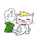 よしきりんの動物スタンプ（個別スタンプ：37）