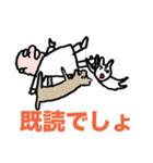 シエスタおじさんスタンプ（個別スタンプ：14）