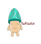 mushroom less（個別スタンプ：2）