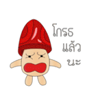 mushroom less（個別スタンプ：4）