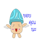 mushroom less（個別スタンプ：6）