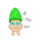 mushroom less（個別スタンプ：11）