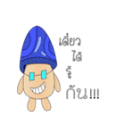 mushroom less（個別スタンプ：12）