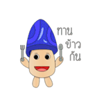 mushroom less（個別スタンプ：13）