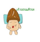 mushroom less（個別スタンプ：14）