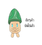 mushroom less（個別スタンプ：18）