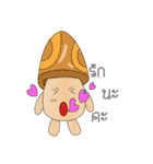 mushroom less（個別スタンプ：23）