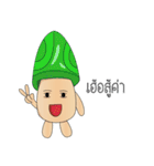 mushroom less（個別スタンプ：25）