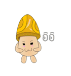 mushroom less（個別スタンプ：33）