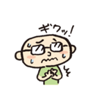 まっつスタンプ（個別スタンプ：16）