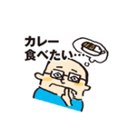 まっつスタンプ（個別スタンプ：30）