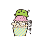 まっつスタンプ（個別スタンプ：32）
