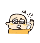 まっつスタンプ（個別スタンプ：40）