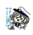司葉さん（個別スタンプ：2）