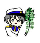 司葉さん（個別スタンプ：4）
