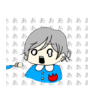 司葉さん（個別スタンプ：6）