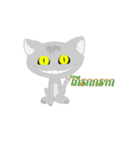 Cat's Korat（個別スタンプ：4）