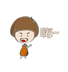 Little girl's daily（個別スタンプ：1）
