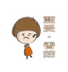 Little girl's daily（個別スタンプ：2）