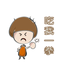 Little girl's daily（個別スタンプ：6）