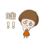 Little girl's daily（個別スタンプ：9）