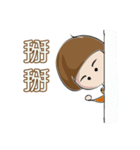 Little girl's daily（個別スタンプ：12）