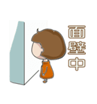 Little girl's daily（個別スタンプ：13）