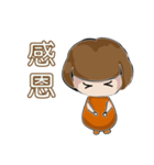 Little girl's daily（個別スタンプ：14）