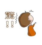 Little girl's daily（個別スタンプ：15）