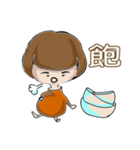 Little girl's daily（個別スタンプ：16）