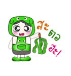 Hello！ My name is Taro.. ^_^..！（個別スタンプ：1）