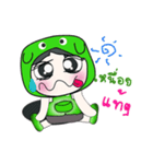 Hello！ My name is Taro.. ^_^..！（個別スタンプ：20）