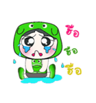 Hello！ My name is Taro.. ^_^..！（個別スタンプ：21）