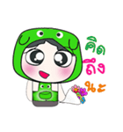 Hello！ My name is Taro.. ^_^..！（個別スタンプ：25）