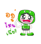 Hello！ My name is Taro.. ^_^..！（個別スタンプ：37）