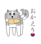 秋田犬、柴犬スタンプ（個別スタンプ：1）