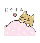 秋田犬、柴犬スタンプ（個別スタンプ：3）