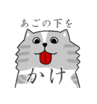 秋田犬、柴犬スタンプ（個別スタンプ：9）