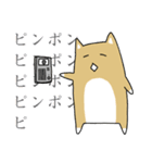 秋田犬、柴犬スタンプ（個別スタンプ：10）