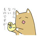 秋田犬、柴犬スタンプ（個別スタンプ：13）