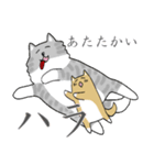 秋田犬、柴犬スタンプ（個別スタンプ：14）
