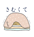 秋田犬、柴犬スタンプ（個別スタンプ：19）
