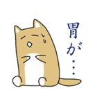 秋田犬、柴犬スタンプ（個別スタンプ：26）
