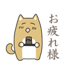 秋田犬、柴犬スタンプ（個別スタンプ：27）