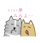 秋田犬、柴犬スタンプ（個別スタンプ：32）