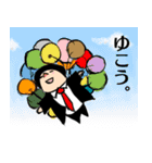 ジャストなジェントル、ジェトルさん（個別スタンプ：3）