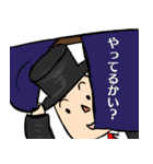 ジャストなジェントル、ジェトルさん（個別スタンプ：5）
