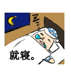 ジャストなジェントル、ジェトルさん（個別スタンプ：16）