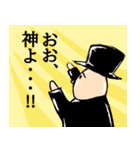 ジャストなジェントル、ジェトルさん（個別スタンプ：28）