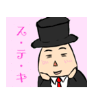 ジャストなジェントル、ジェトルさん（個別スタンプ：31）
